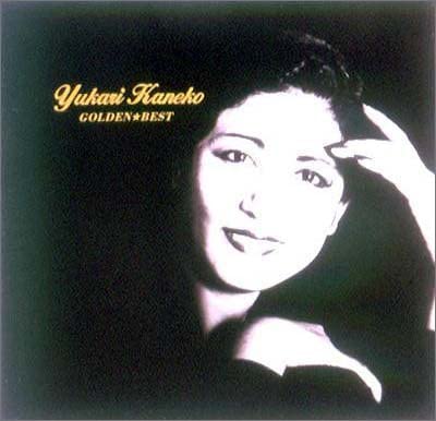 

CD YUKARI KANEKO EDITH PIAF KAZUO WA Golden Best UICZ6052 Japan Japanese PopRock Used