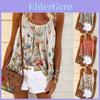 Elegante Chaleco de Mujer con Corte Acampanado y Oscilante Sin Mangas Camiseta Tirantes Perfecta Para Atuendos de Vacaciones