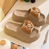 Neue Sommer-Damen-EVA-Plateau-Sandalen mit dicker Sohle und Schleife, rutschfeste Fashion Slide-Hausschuhe, Strandsandalen