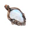 Rainbow Moonstone Pendant Gemstone Jewelry, 999 Copper Wire Wrapped Pendant, Handmade Beautiful Jewelry Pendant