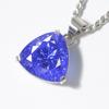 925 Sterling Silver CERTIFIED 42 Ct Natural Purple Trillion Sapphire Pendant AI-116-NS