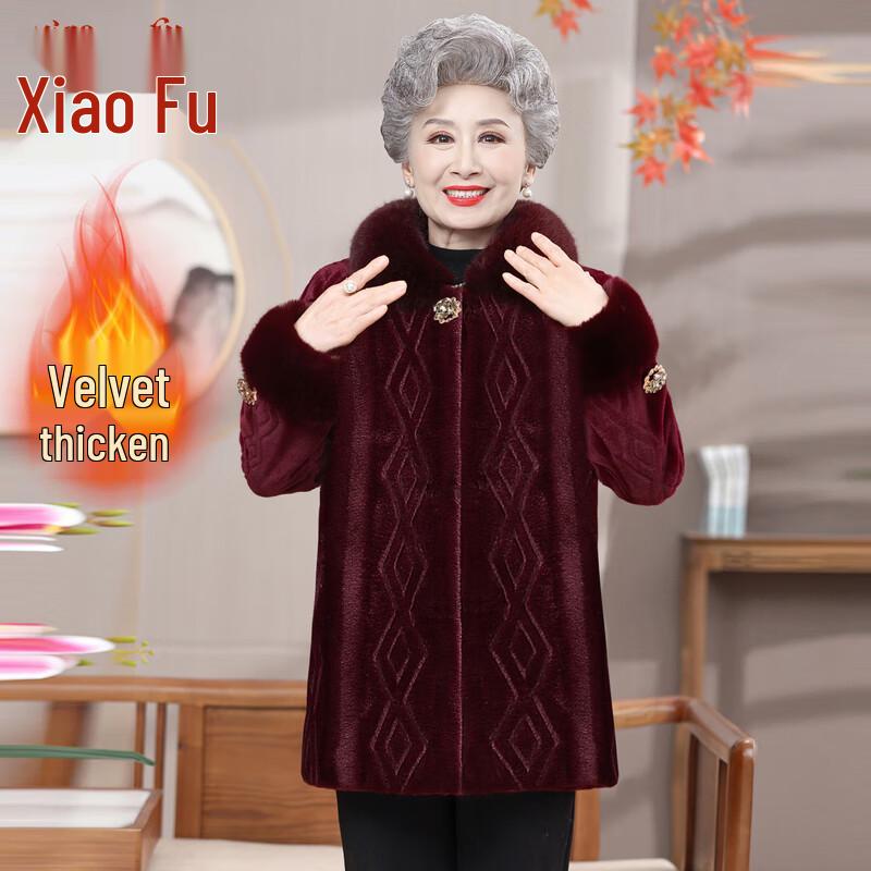 

Сяофу Искусственный норковый бархат Теплое зимнее пальто для женщин 5XL