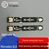 Mercedes-Benz GLK 13-15 Daytime Running LED Light Guide Strip