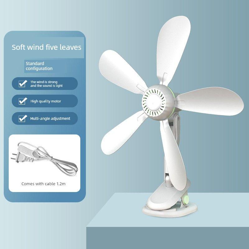 Yangzi Small Large Wind Fan Clip-on Mini Office Mute Student Dormitory Household Desk Clip Fan [5 Leaves] Soft Wind-25W Power