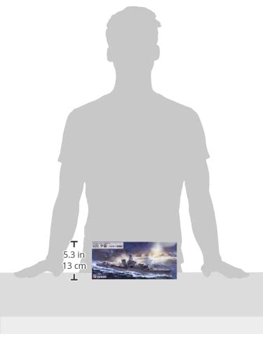 Pit Road 1/700 Skywave Series Japanese Navy Light Cruiser Yubari Battle of the Solomon Islands Plastic Model W222
