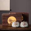 Ceramic Tea Caddy Gift Set