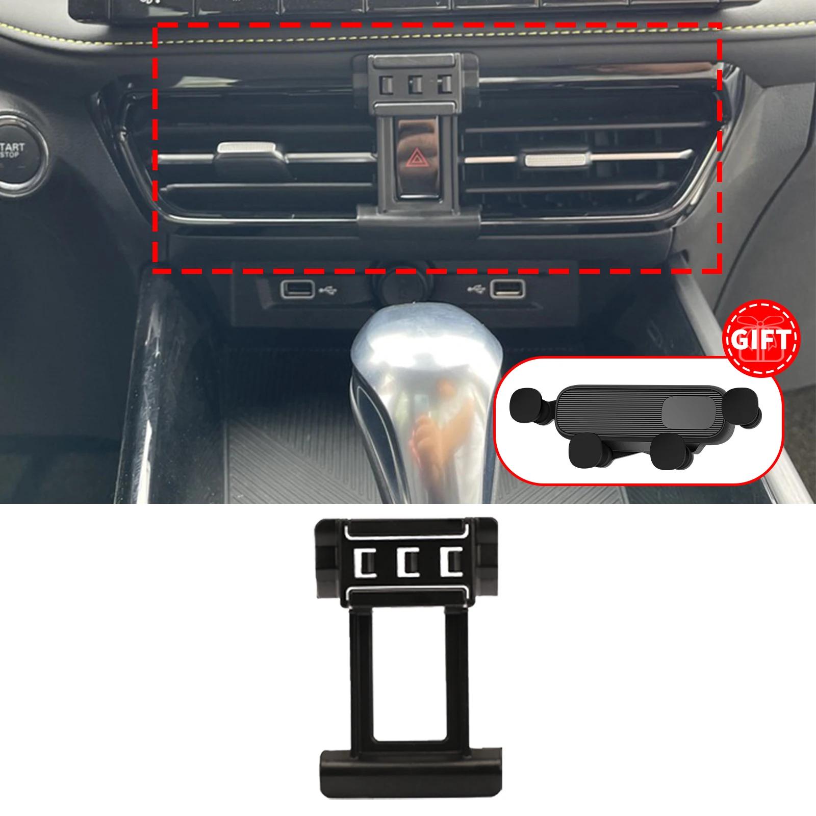 Подходит для ROEWE i5 Ei5 MG5 2025 2025 Держатель для телефона навигации Крепление Индивидуальные автомобильные аксессуары