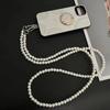 Mobile Phone Lanyard with Faux Pearl Necklace Strap Anti-lost Beaded Crossbody Adjustable Chain Wrist Strap for Phone Case