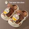 2026 Kids' Non-Slip Summer Slippers: Boys & Girls Indoor/Outdoor Parent-Child Sandals
