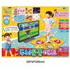 Kongsuni Brain Exercise Mat, Popular Korean Game