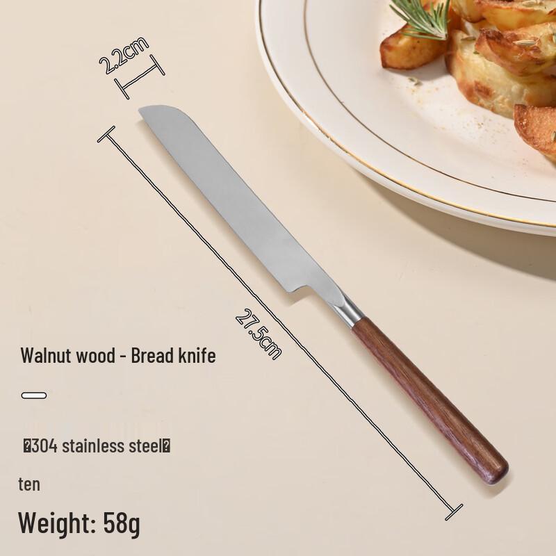 Łopatki Wutuo ze stali nierdzewnej z rączką z drewna orzechowego