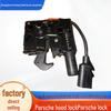 Porsche Under-Hood Lock with Quality Assurance
