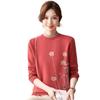 Mom's autumn and winter plush thickened sweater medium and old women's winter integrated plush bottoming shirt with a warm top inside