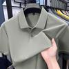 New Pure Cotton Men's High-End Polo Shirt - Short Sleeve, Lapel, Solid Color, Casual Summer T-Shirt