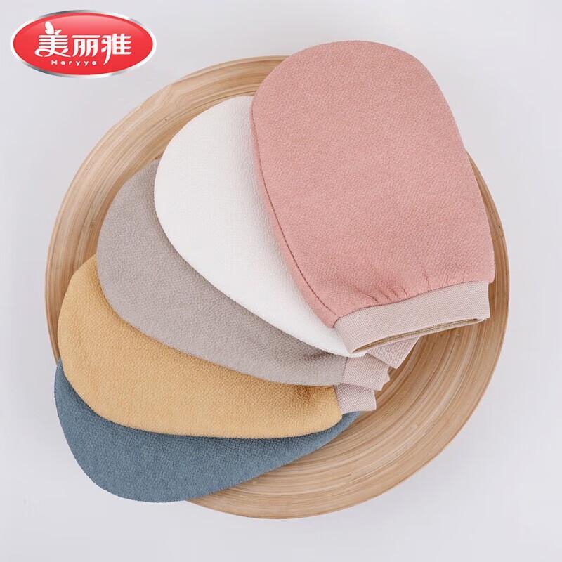 Meiliya Double-Sided Exfoliating Bath Scrubber