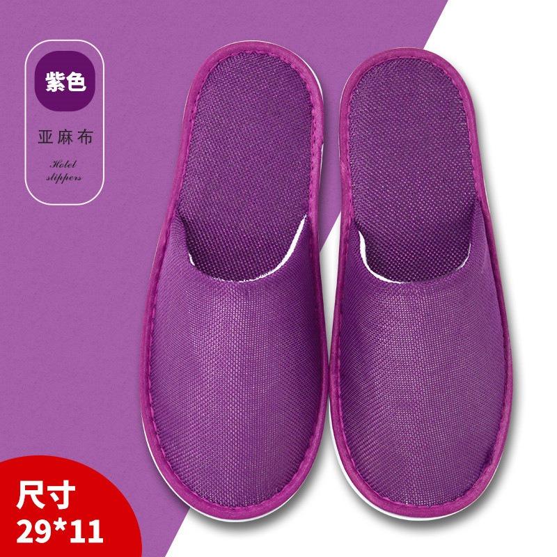 Hotel Disposable Slippers Home Hospitality Travel Products Hotel B & B Non-woven Thickened Slippers