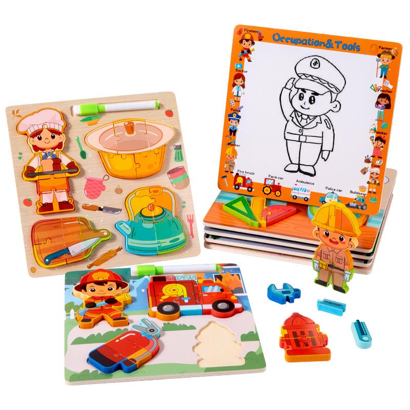 Wooden 3D Puzzle Educational Tool for Early Development