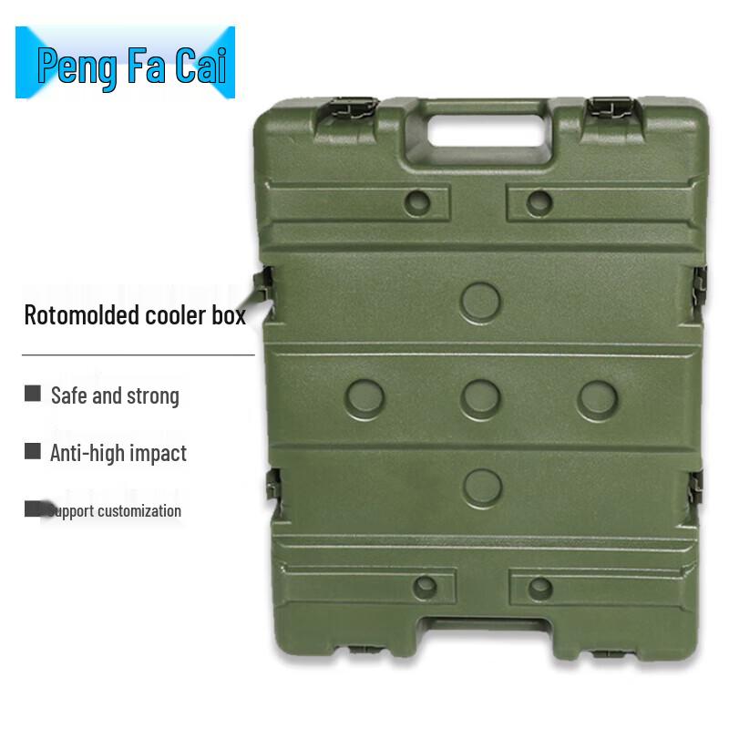 Fitness Weight Training Empty Box Small (450x350x120mm)