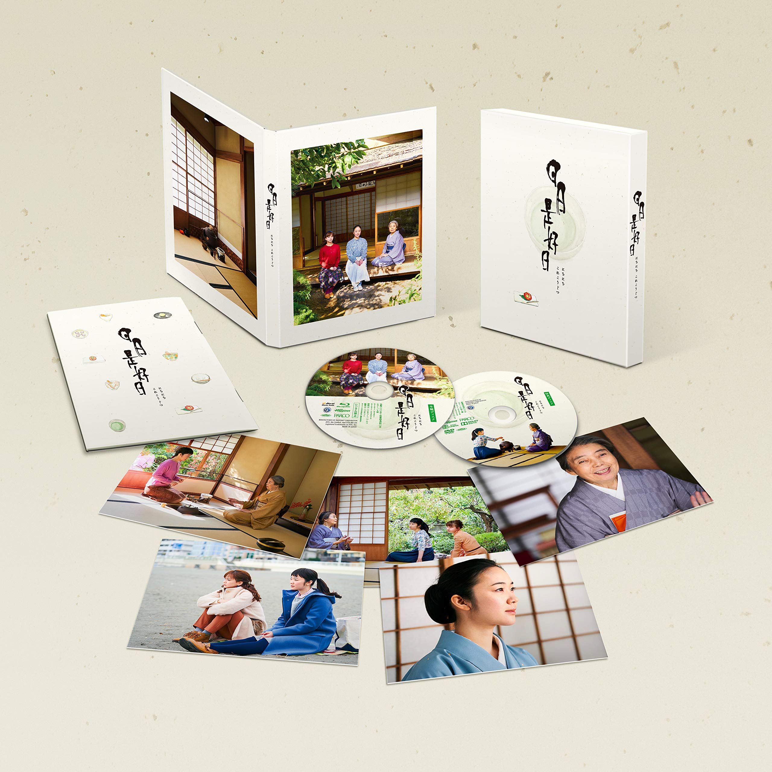 

Every Day is a Good Day Deluxe Edition [Blu-ray]