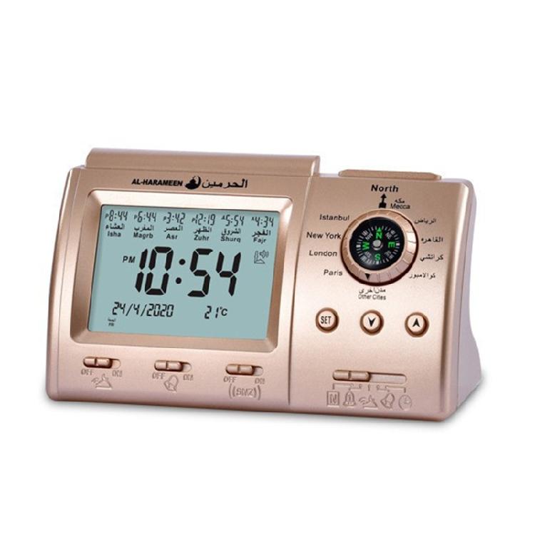 Portable Tabletop Muslim Clock Durable Alarm Clock for w/ blah Direction Azan