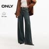 2026 Autumn Pure Cotton Bohemian Washed Straight-Leg Jeans for Women