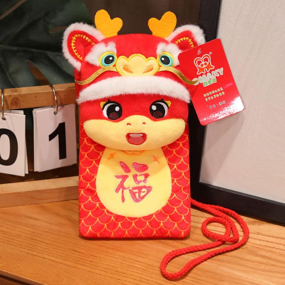 Chinese Snake Year Money Bag Red Packet Lucky Money Wallet Childrens Gift
