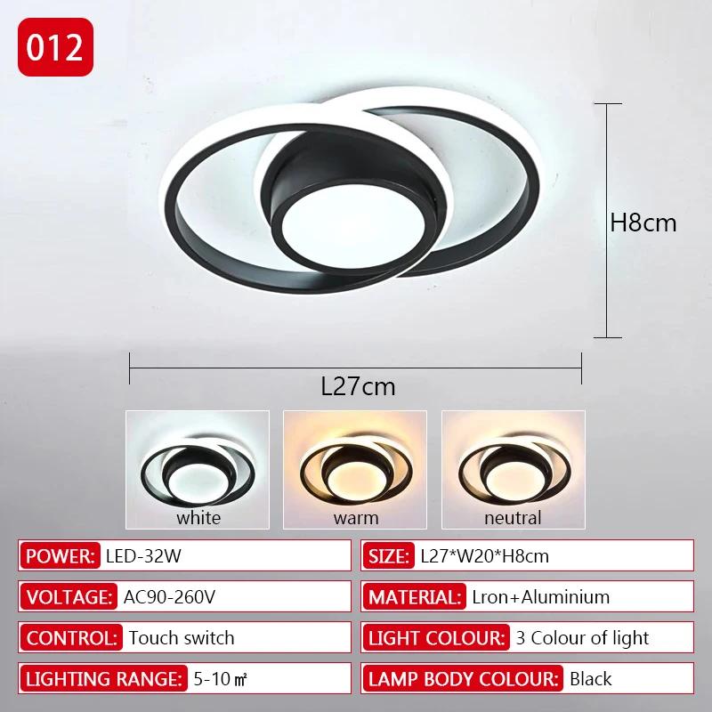 Aisle Ceiling Light Modern LED20W Home Lighting LED Surface Mounted Bedroom Living Room Corridor Light Staircase Balcony Light