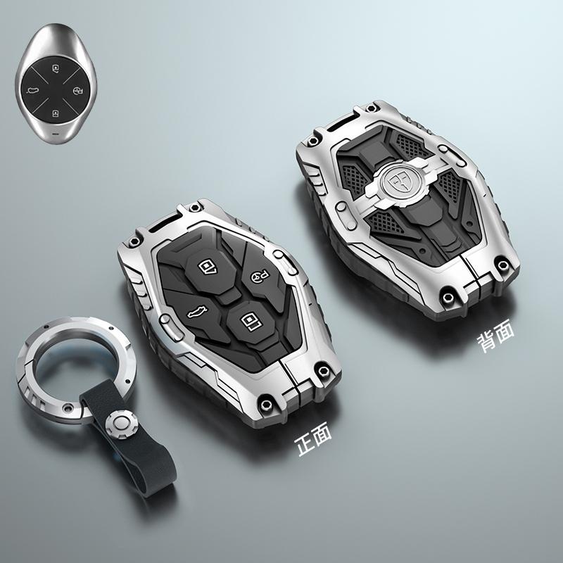 Galvanized Alloy Silicone splicing Car Key Cover Case For Xpeng Xiaopeng p7 p7i p5 g3 g3i g9 g6 22-23 Car Accessorie
