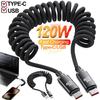 1M/2M USB C To Type C Fast Charge Spring Cable Telescopic Charging Car Phone Charger Data Cord for iPhone Samsung USB Cables