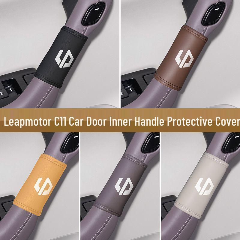 Leapmotor C16/C11/C10 Car Door Handle & Glove Box Protective Cover for Interior Enhancement