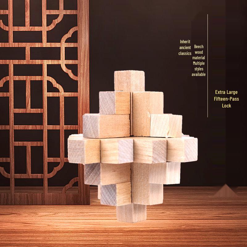 

Extra Large Beech Fifteen-Piece Luban Lock Puzzle Toy with Logo Sticker