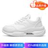 Winter velvet warm cold thickened cotton shoes student platform leisure sports dad shoes