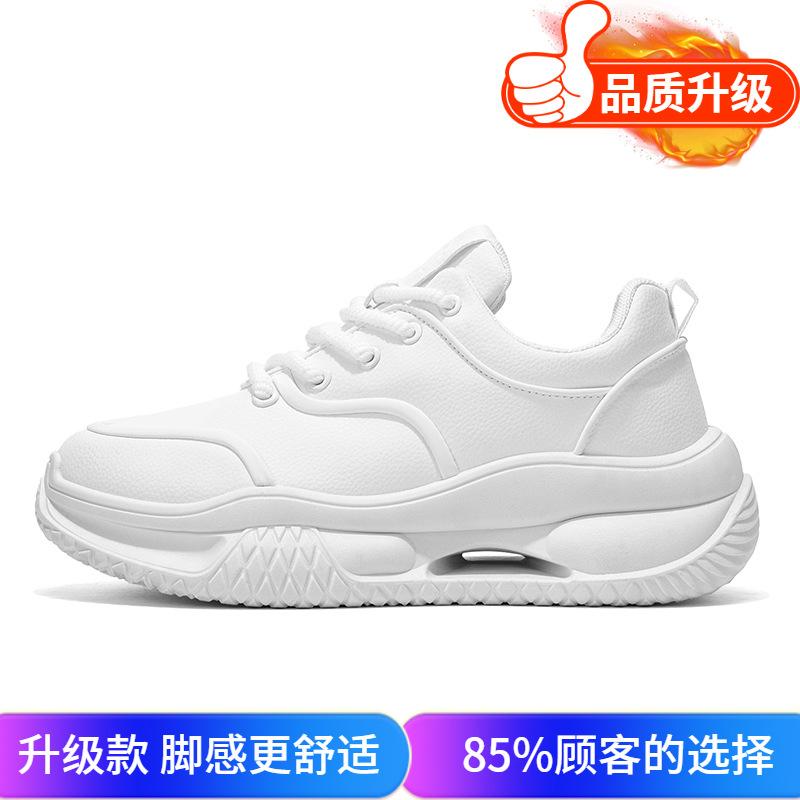 Winter velvet warm cold thickened cotton shoes student platform leisure sports dad shoes