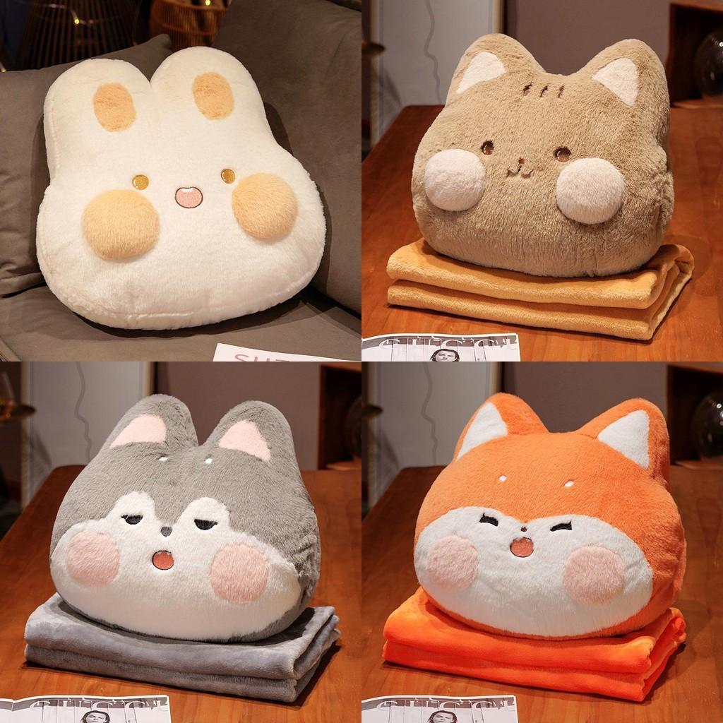 Rabbit Frog Fox Plush Toys Blanket Animal Doll  Nap Hug Pillow Washable