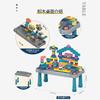 Children'S Building Block Table Set Diy Assembled Educational Toys