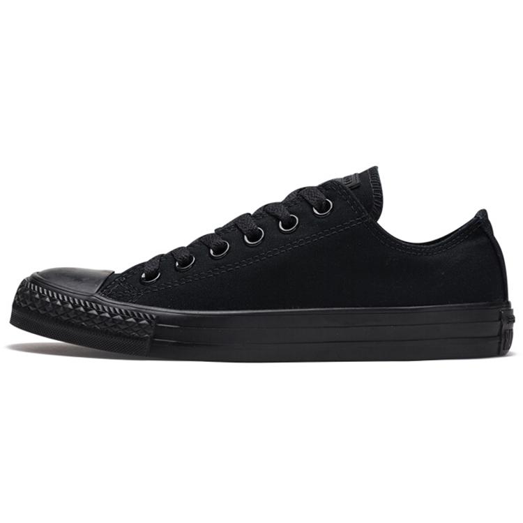 

Converse Chuck Taylor All Star Triple Black 35