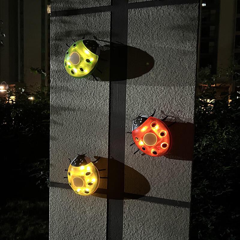 Solar Beetle Garden Light