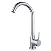 BSITN Brass Kitchen Faucet