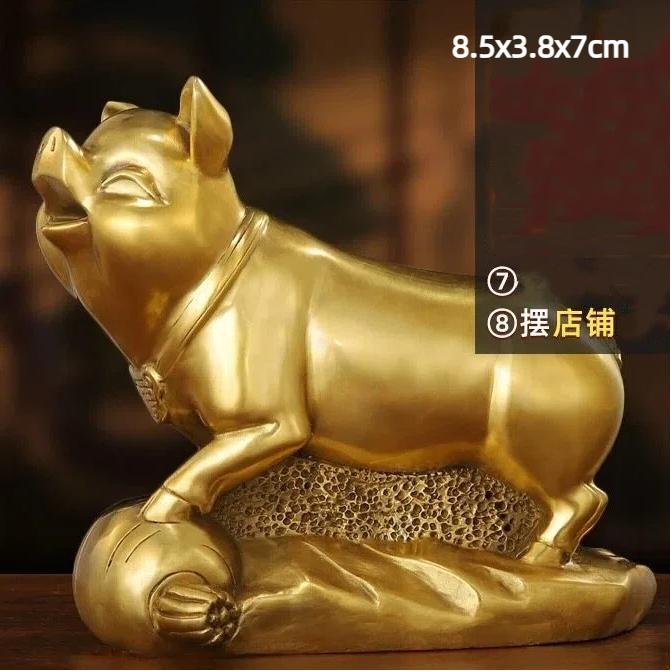 

12 Фигурок Животных Китайского Зодиака из Латуни – Настольные Украшения для Дома или Офиса 12-L