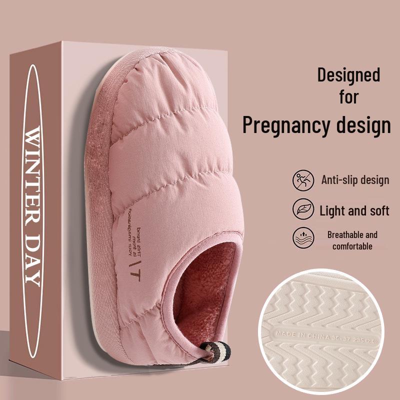 2025 Autumn/Winter Waterproof Non-Slip Cotton Slippers for Women and Men - Dirt-Resistant, Heel-Covered Indoor Shoes