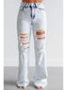 Jeans de Mujer de Cintura Alta Lavados de Pierna Ancha con Grandes Roturas y Micro Campana 2025