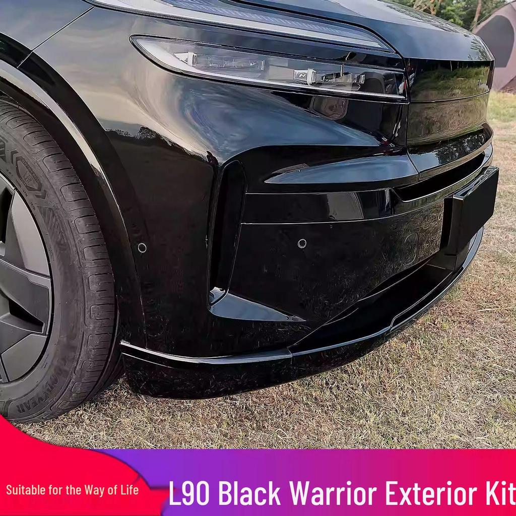 NIO L90 Car Window Bright Strips & Door Edge Blackout Kit
