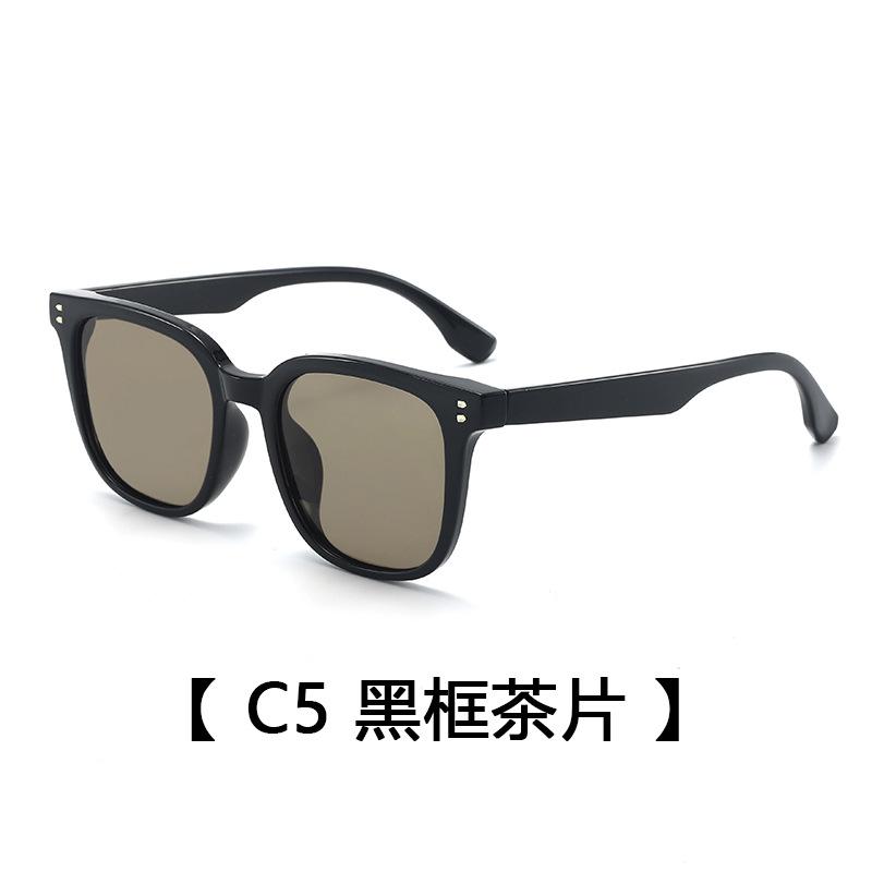 

Tr90 Men S Polarized Sunglasses, Uv-Proof Driving Glasses, Fashionable Retro Sunglasses For Women