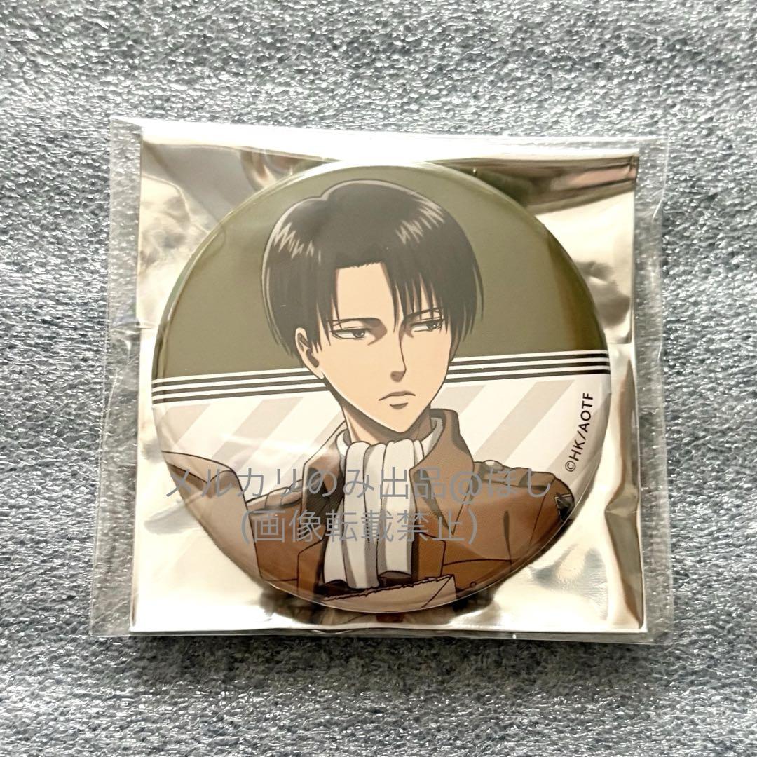 

[USED] Attack on Titan Animate Cafe Can Badge Levi