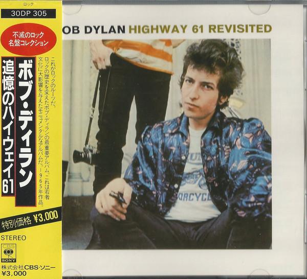 

CD BOB DYLAN Highway 61 Revisited 30DP305 CBSSony 1985 Japan Rock Used