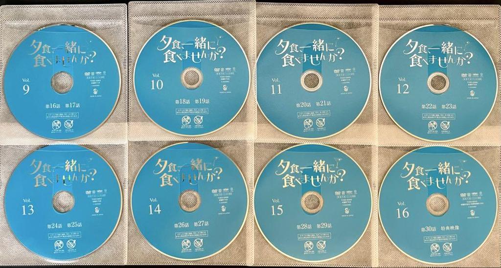 [USED] Rental DVD "Would You Like To Have Dinner with Me?" Complete 16-volume Korean Drama