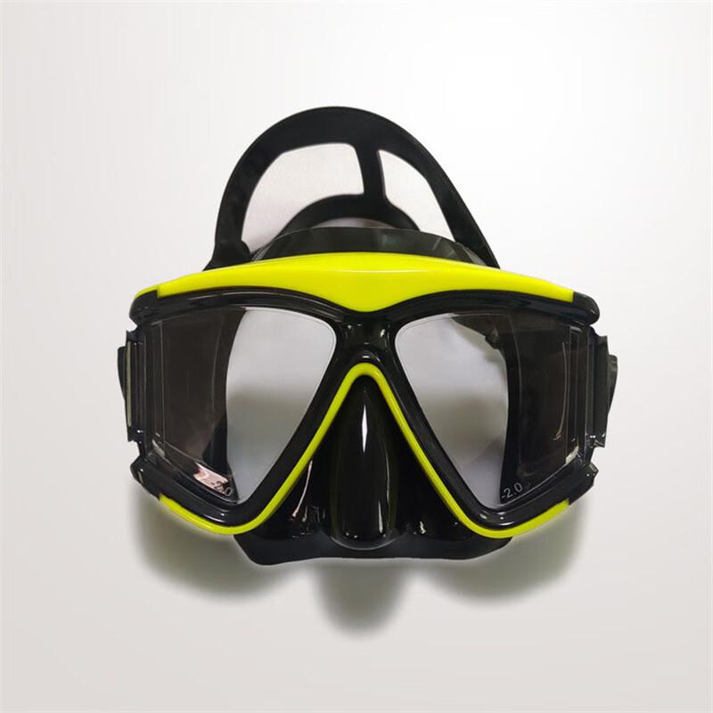 YBLKJ Prescription Diving & Snorkeling Mask