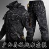 Herren Taktisches Arbeitskleidungsset Atmungsaktive Winddichte Camouflage Jacke Hose Outdoor Utility Uniform