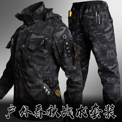 Mens Tactical Workwear Set Breathable Windproof Camouflage Jacket Pants Outdoor Utility Uniform