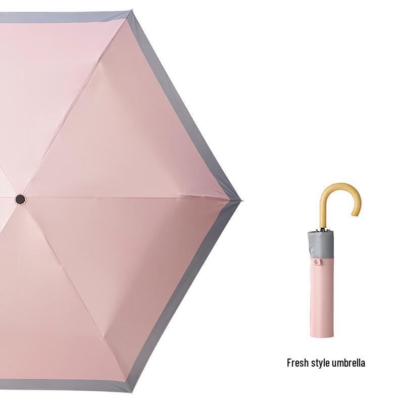 Hanyou Folding UV Protection Umbrella